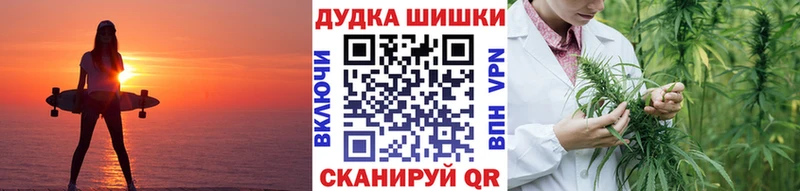 Купить наркотик аптеки Заволжск АМФ  Меф мяу мяу  Гашиш  Cocaine 