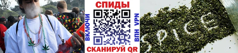 где купить наркоту  Заволжск  Бутират бутик 