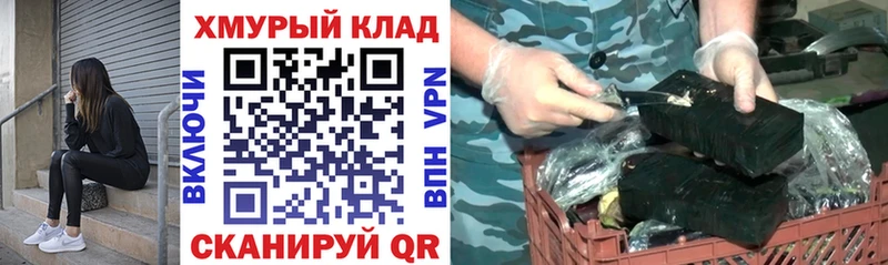 Героин гречка  Заволжск 