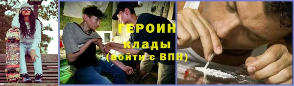 круглые Балабаново