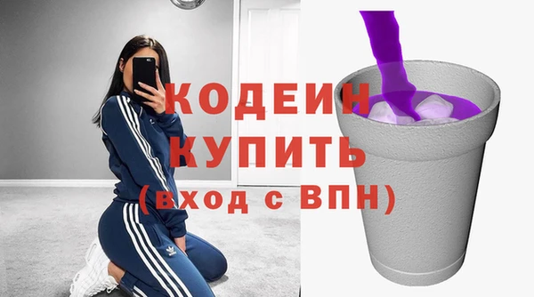 каннабис Инта