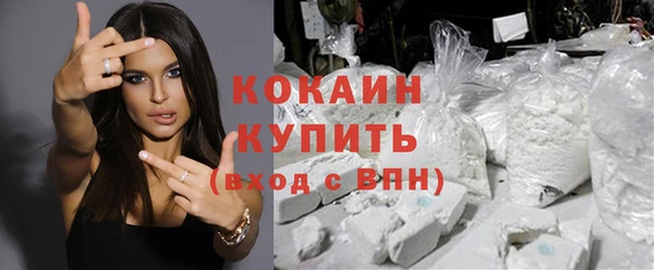 скорость Баксан