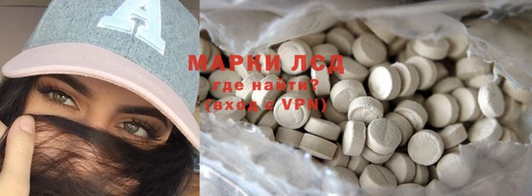 круглые Балабаново