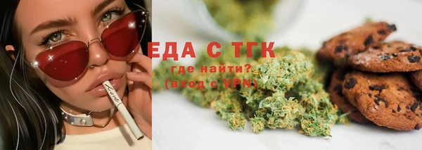 скорость Баксан