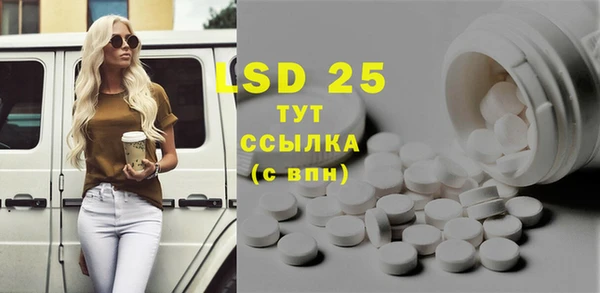 круглые Балабаново