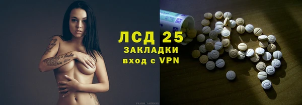 скорость Баксан