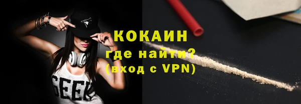 скорость Баксан