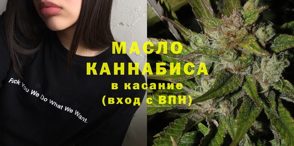 круглые Балабаново
