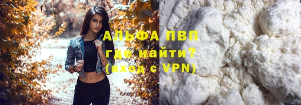 скорость Баксан