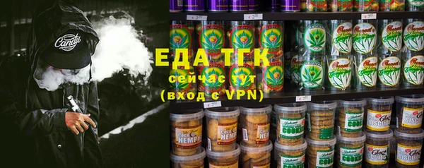 скорость Баксан