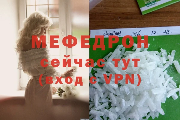 скорость Баксан