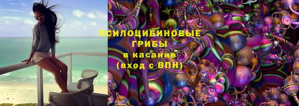 скорость Баксан