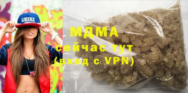 скорость Баксан