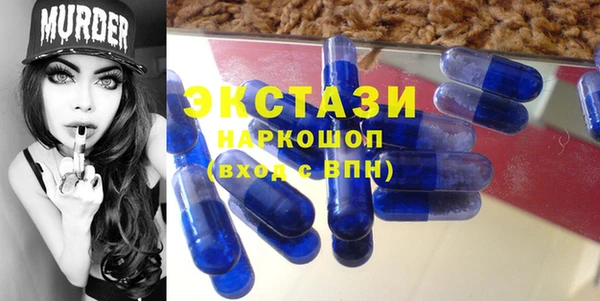 круглые Балабаново