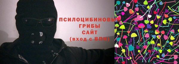 круглые Балабаново