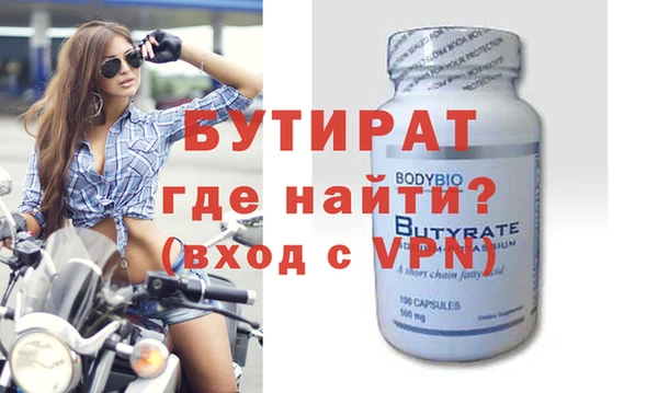 скорость Баксан