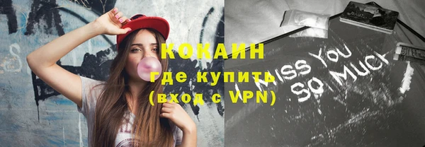 скорость Баксан