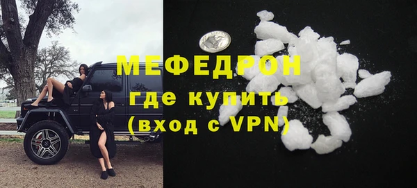 скорость Баксан