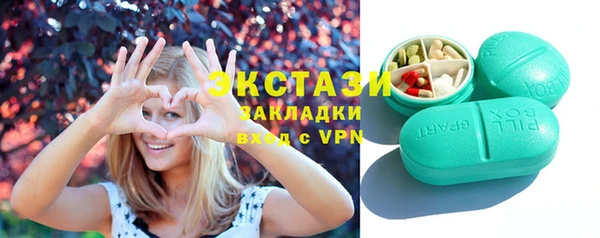 скорость Баксан