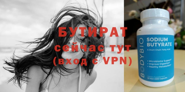 круглые Балабаново