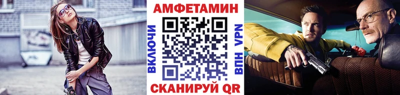Первитин кристалл  Заволжск 