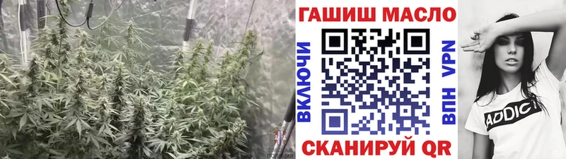 Дистиллят ТГК жижа Заволжск